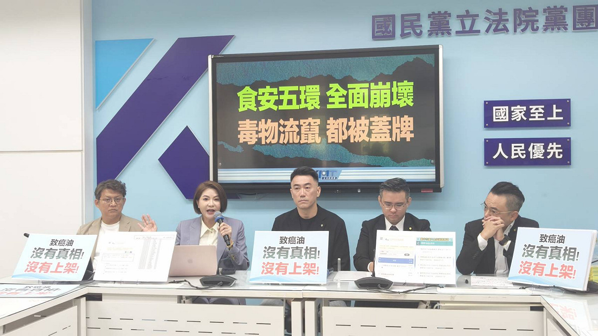 國民黨團召開記者會，痛斥卓內閣至今沒有官員願意負起政治責任。 圖：國民黨立法院黨團/提供