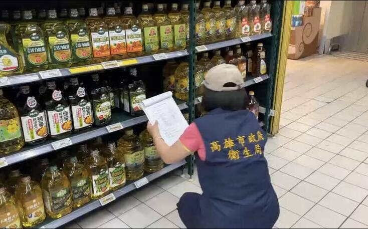陳淞山觀點 》致癌油食安風暴的政治責任