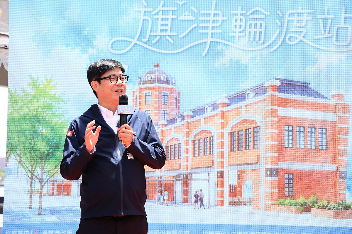 陳其邁感謝旗津居民長期支持市政建設，在旗津發展過程中共同付出。 圖：高雄市政府/提供