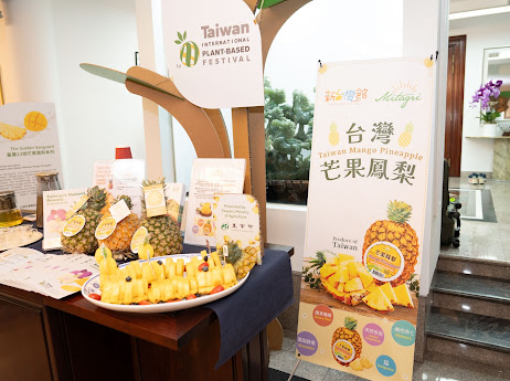 首屆「臺灣蔬食國際美食節」系列活動於2026年5月至9月在新加坡盛大展開。 圖：童振源提供