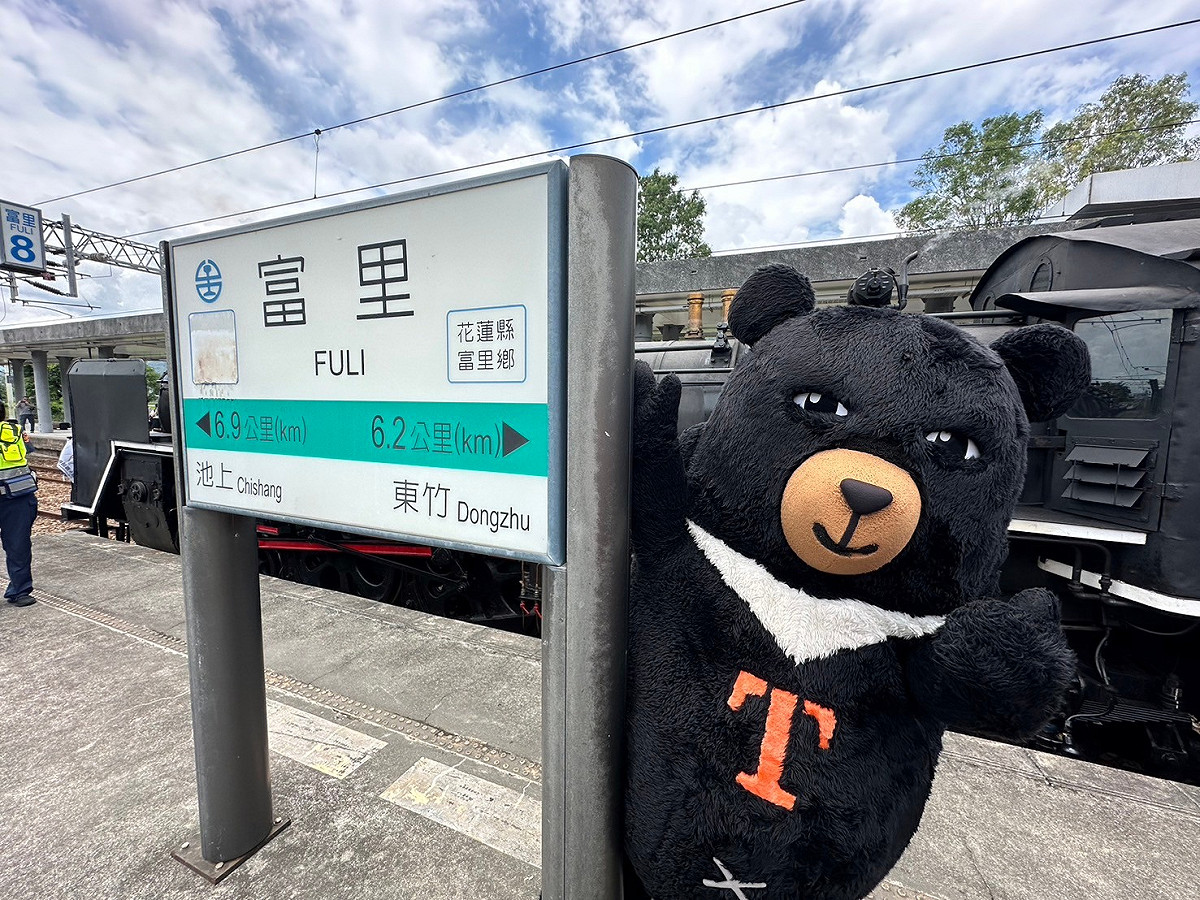 運用Taiwan PASS台鐵版可搭乘鐵道深入感受各地人文風情與在地故事。 圖：觀光署／提供