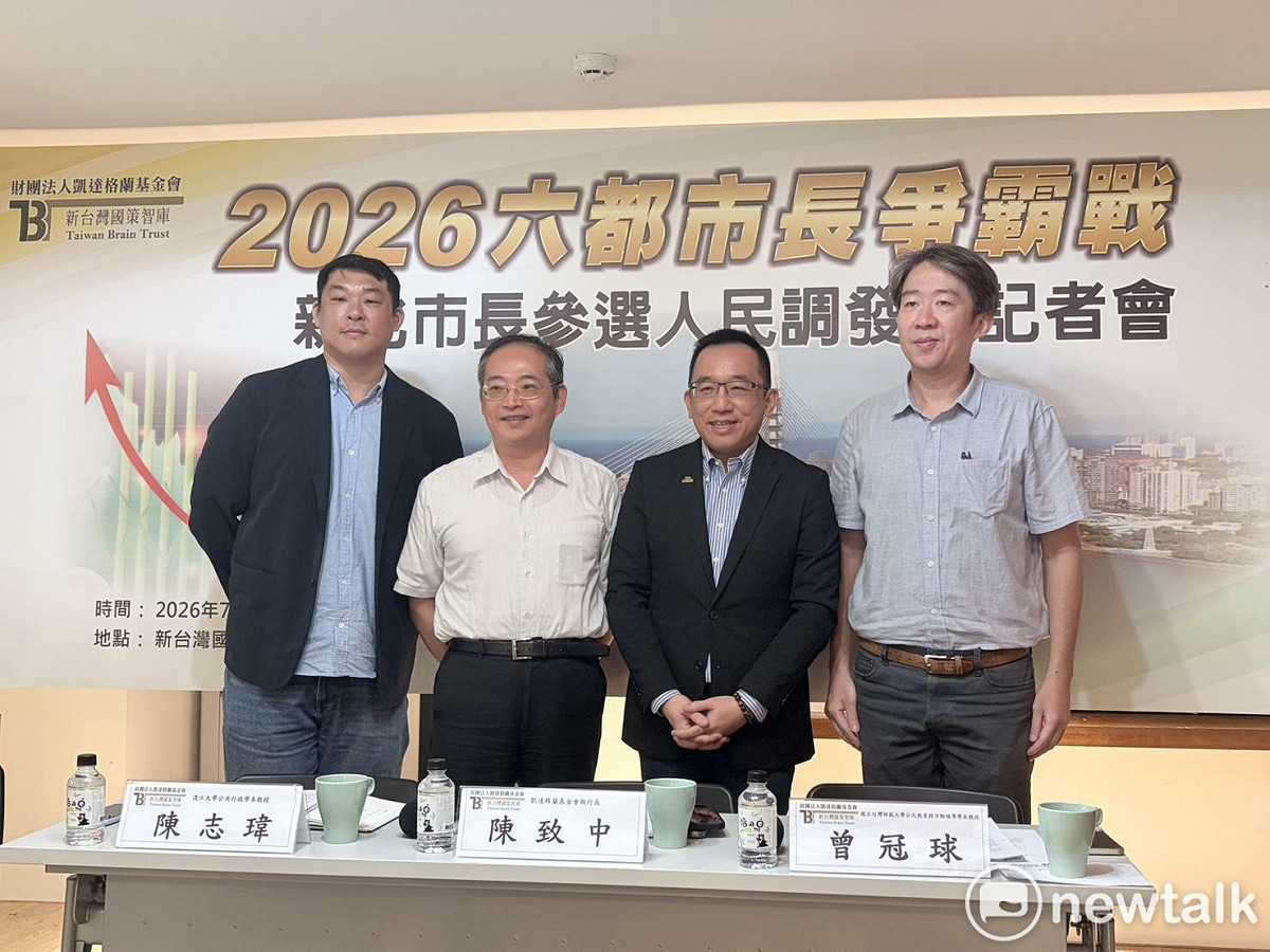 新台灣國策智庫今（16）日發布新北市長參選人民進黨蘇巧慧、國民黨李四川的最新民調，其中民調也針對兩人近日的補助爭議、親屬涉案爭議做接受度調查。 圖：李宣萱/攝