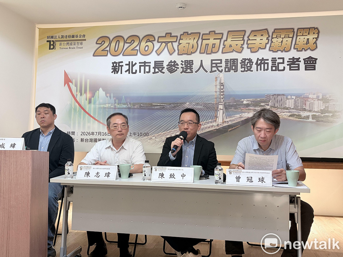 新台灣國策智庫16日發布新北市長參選人民進黨蘇巧慧、國民黨李四川的最新民調，同時也針對新北市現任市長侯友宜及國民黨主席鄭麗文做滿意度調查。 圖：李宣萱/攝
