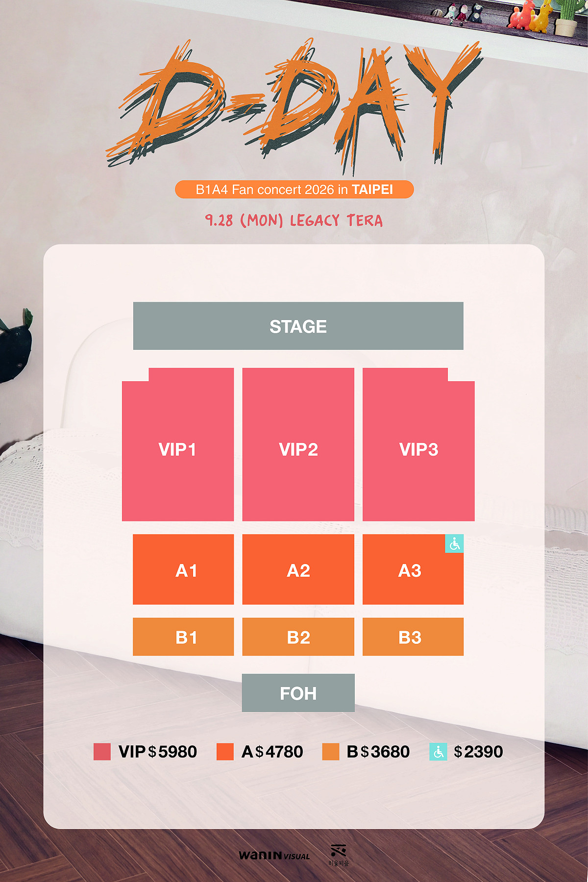《2026 B1A4 Fan concert D-DAY in TAIPEI》座位圖。 圖：網銀國際影視／提供