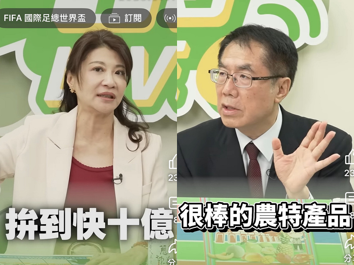 民進黨立委發言人林楚茵與台南市長黃偉哲直播互動，除了分享台南芒果話題，大讚黃偉哲成為「芒果帶貨王」，並爆料他被媒體同業封為立院「土地公」，根本是有求必應、還會跑SNG錄訪問。 （圖／翻攝「午青LIVE」YouTube）