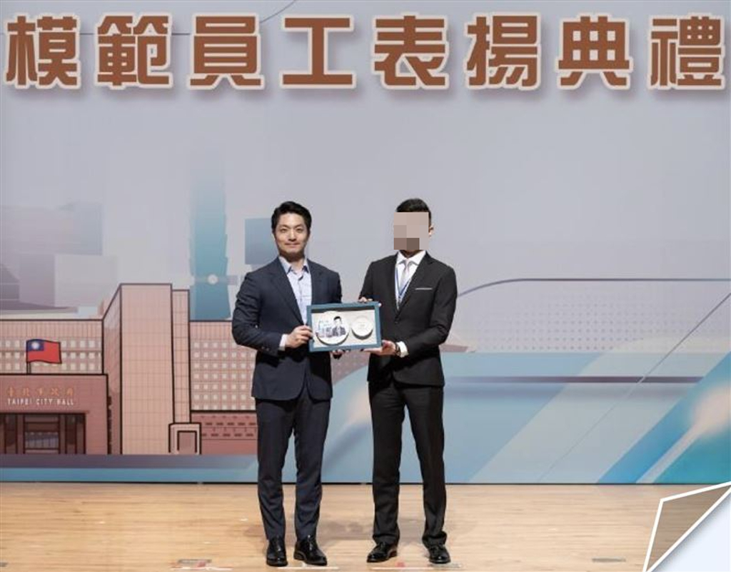 信義分局高姓偵查佐也遭檢舉，質疑去年700支嘉獎合理性，信義分局確認符合敘獎規定。 圖：翻攝台北市政府模範公務人員專輯