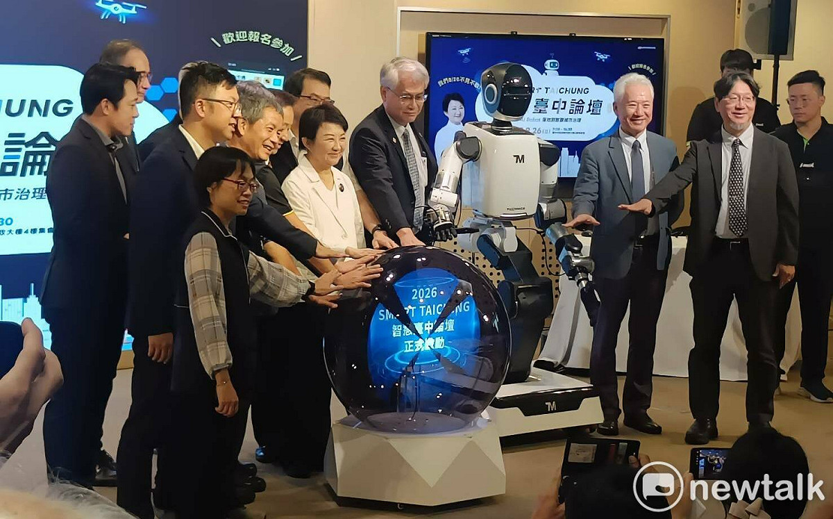 （影）搶先卡位實體AI 盧秀燕：打造台中成為無人載具與AI機器人核心基地