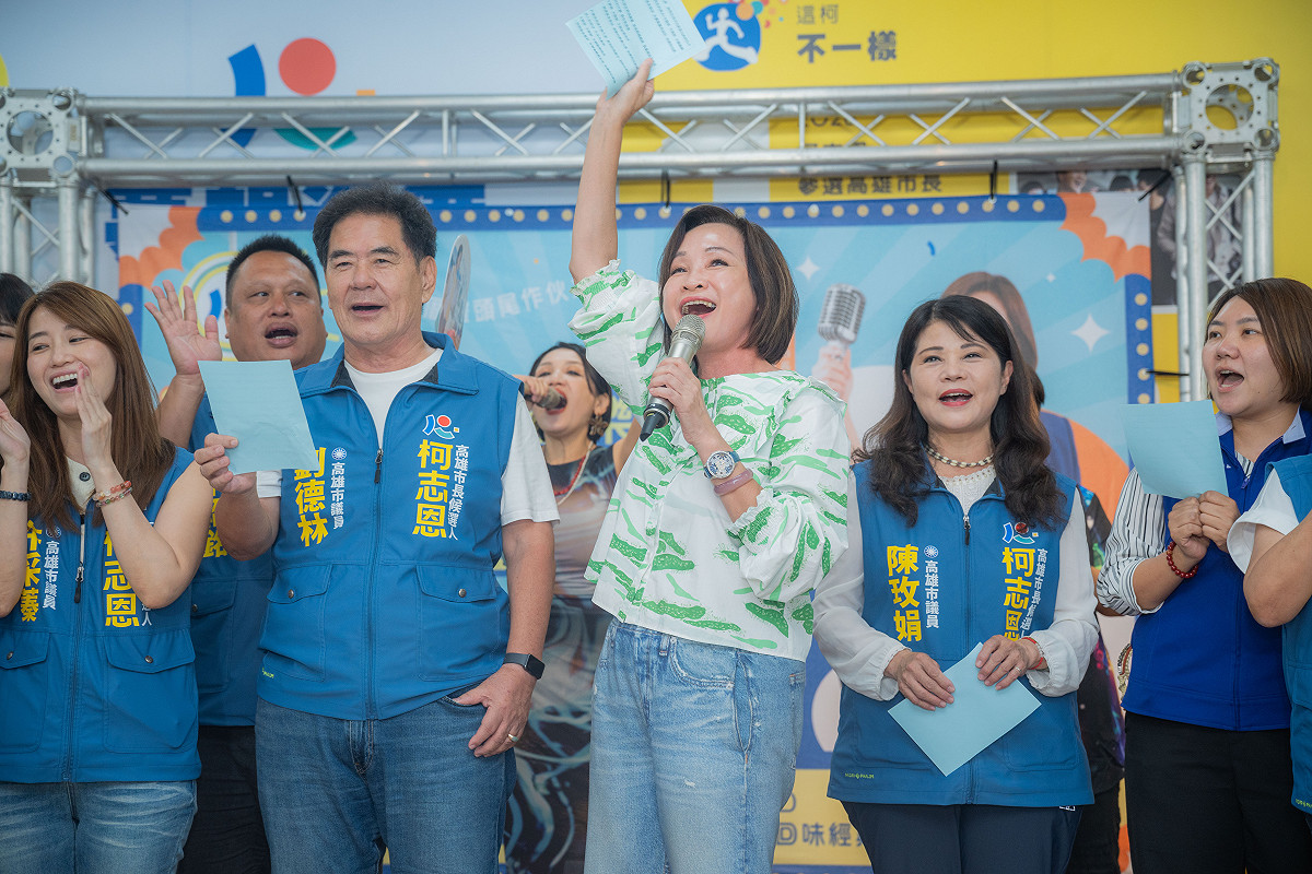 柯志恩(中)將率高雄藍議員走遍各行政區與鄉親近距離搏感情。 圖：柯志恩競辦/提供