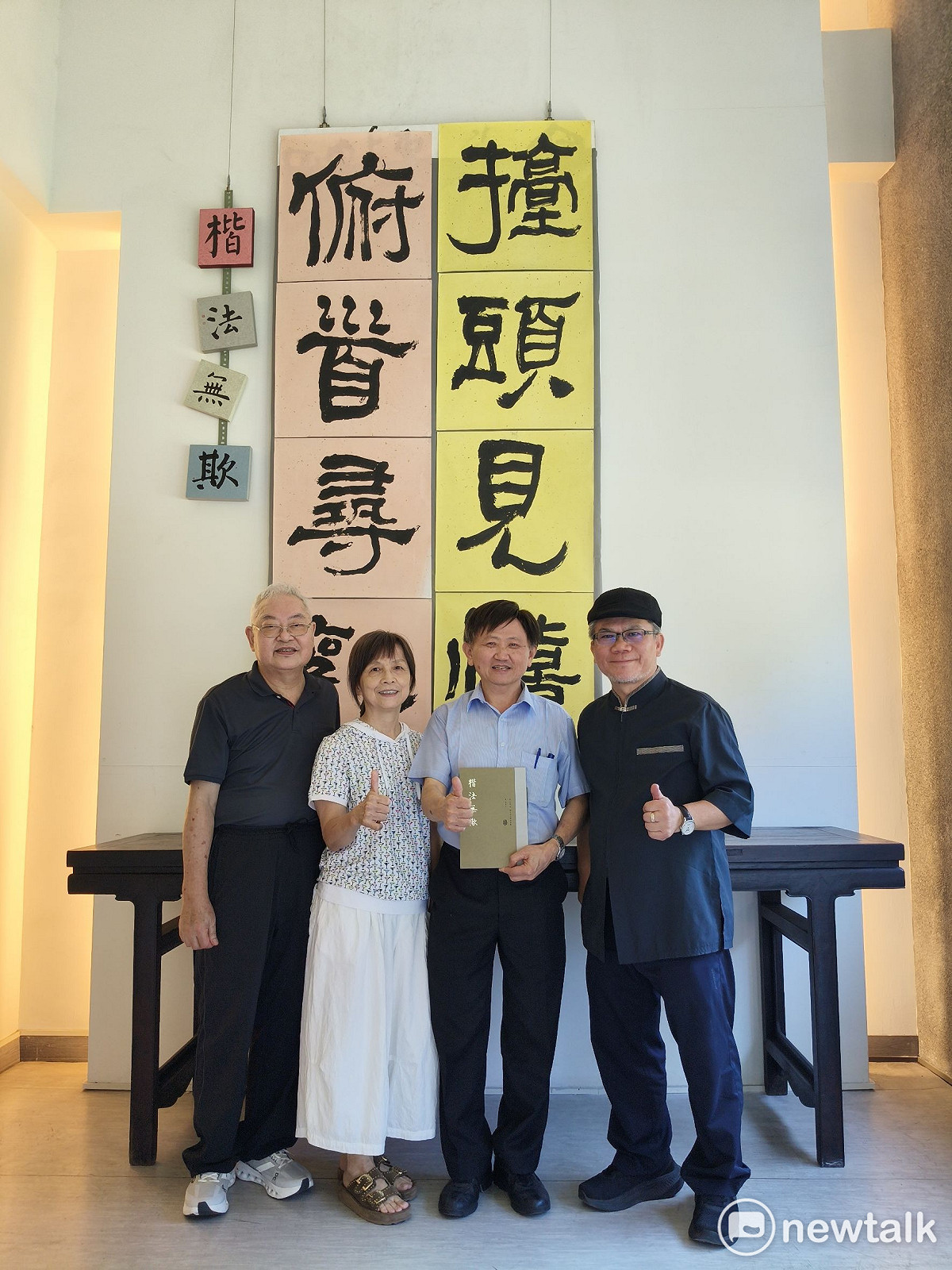 長期深耕書法教學的「雲心草堂」，特自7/16至 8/6在明宗書法藝術館舉辦「楷法無欺 雲心草堂師生書法展」，透過多元書體與創作形式，完整呈現學員從楷書扎根、進而拓展各體的學習歷程，也為當前書法教育提供一個可行的實踐模式。 圖：黃博郎／攝