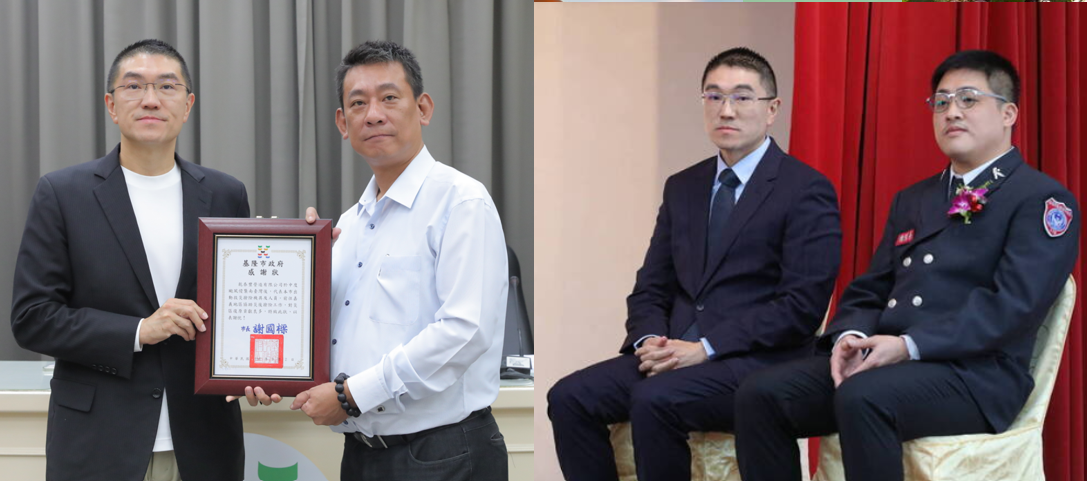 基隆市長謝國樑與何沛紳鄉（左）及曾紀嚴（右）均關係匪淺。 圖：取自基隆市政府官網