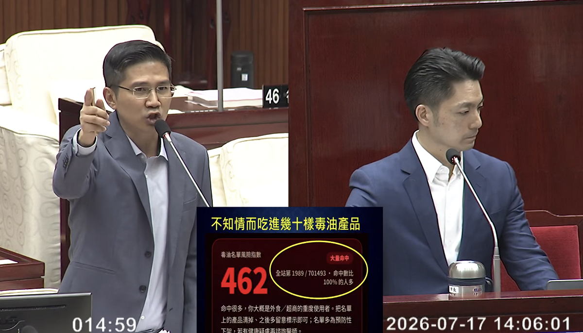 台北市長蔣萬安今（17）日下午赴議會進行備詢，圖左為國民黨議員曾獻瑩。 圖：擷取自 臺北市議會 YT
