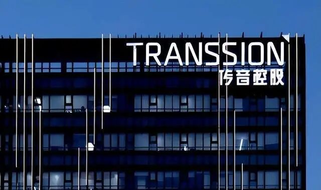 傳音重啟港股 IPO 標榜 AI 轉型 三年豪發高股息 102 億 輕研發重配息策略引發外界質疑 圖：翻攝自芯語