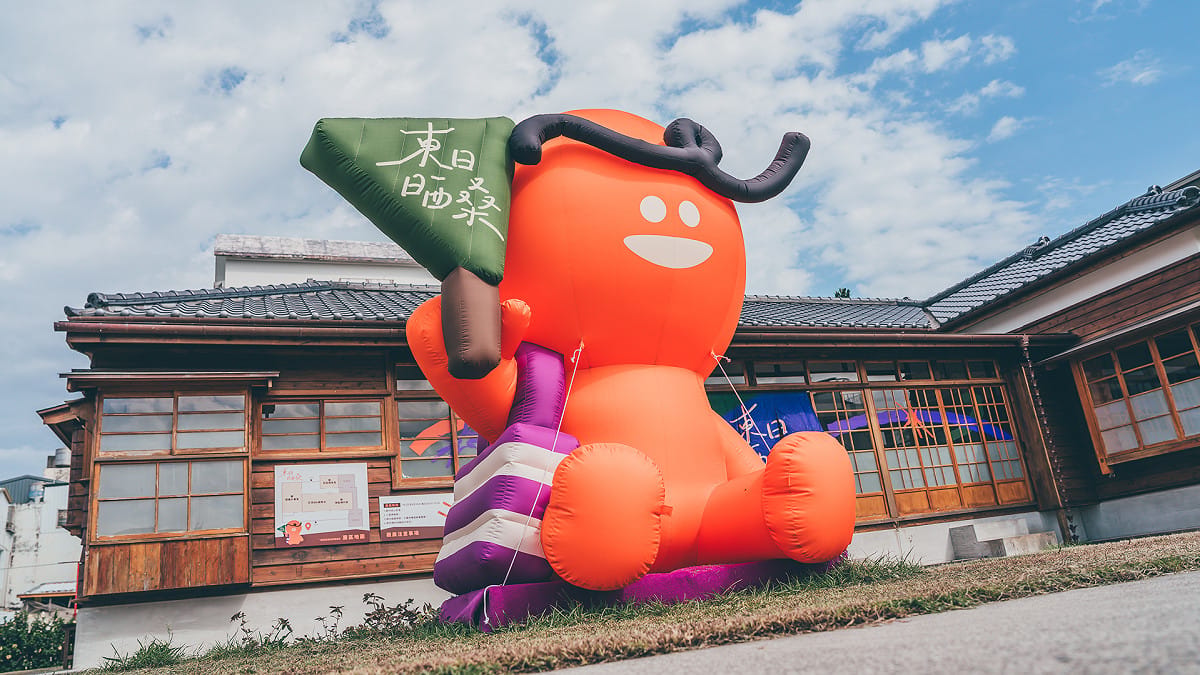 來到台東成為最「晒」的旅人，在穿梭巷弄之間重新認識這座城市。 圖：台東縣政府/提供
