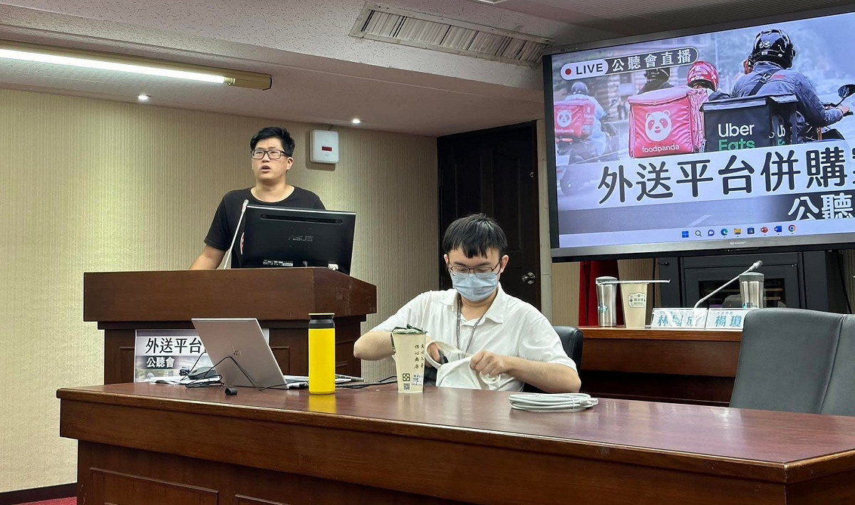 台灣外送產業權益協進聯盟與全國外送產業工會未來將持續關注全球審查進度，嚴防大型平台藉由併購無限制擴大市場支配力。 圖：全國外送產業工會/提供