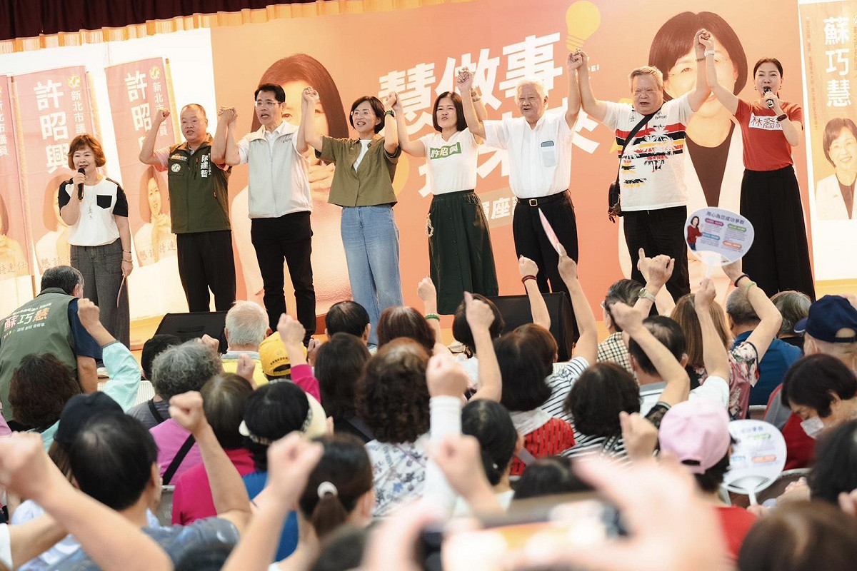 新北市長候選人、立法委員蘇巧慧今（17）日出席新北市議員許昭興於永和舉辦的地方座談會。 圖：蘇巧慧辦公室提供