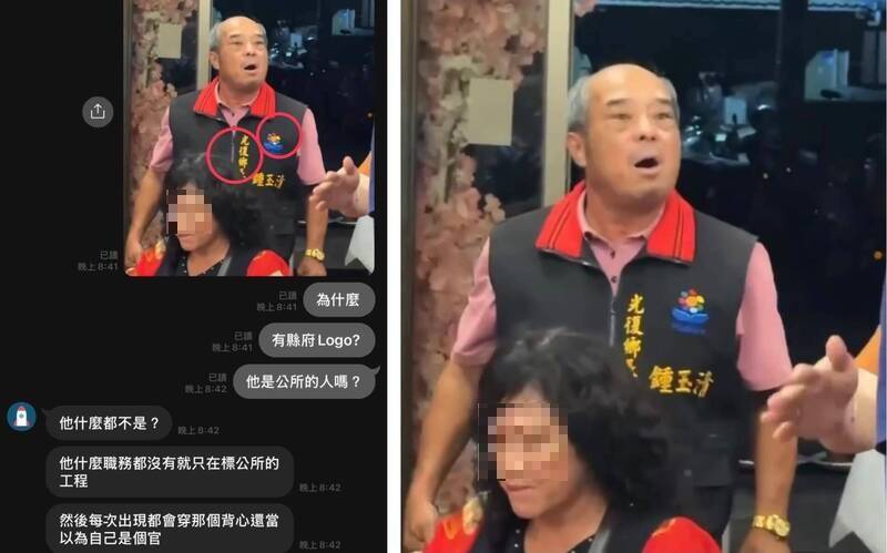 鐘玉清闖入門諾基金會恩餐會發文宣，被制止竟拿椅子作勢攻擊工作人員，還以髒話罵人。 圖：翻攝threads