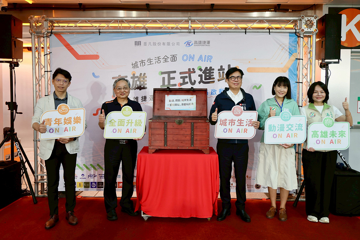 「高雄駅一番街」南北站商場正式啟動。 圖：高雄市政府/提供