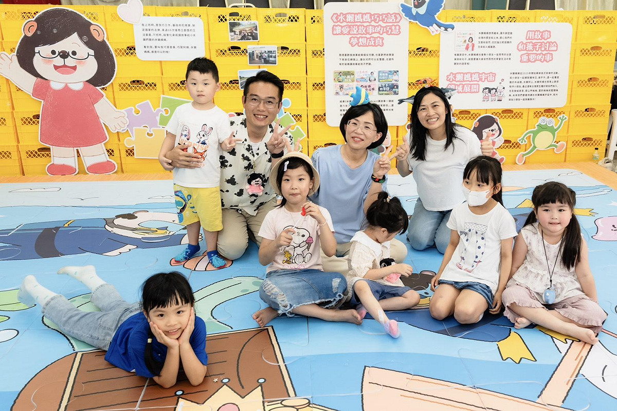 由於這場的主題是「海洋主題日」，不只有許多藍色氣球與海洋風格的佈置，也推出多樣主題活動。 圖：蘇巧慧辦公室提供