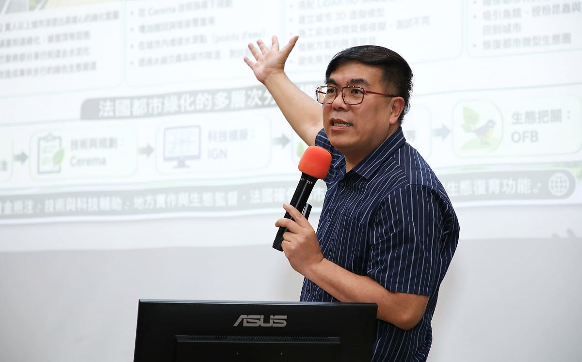 邁向2050淨零！彭啓明部宣示台灣2030年目標：移除100萬噸生物炭碳