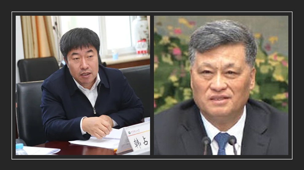 中國反腐，中共政治局委員、前新疆黨委書記馬興瑞被「雙開」（右）；國家菸草專賣局原黨組成員、副局長韓占武（左）接連落馬。 圖：翻攝陸網