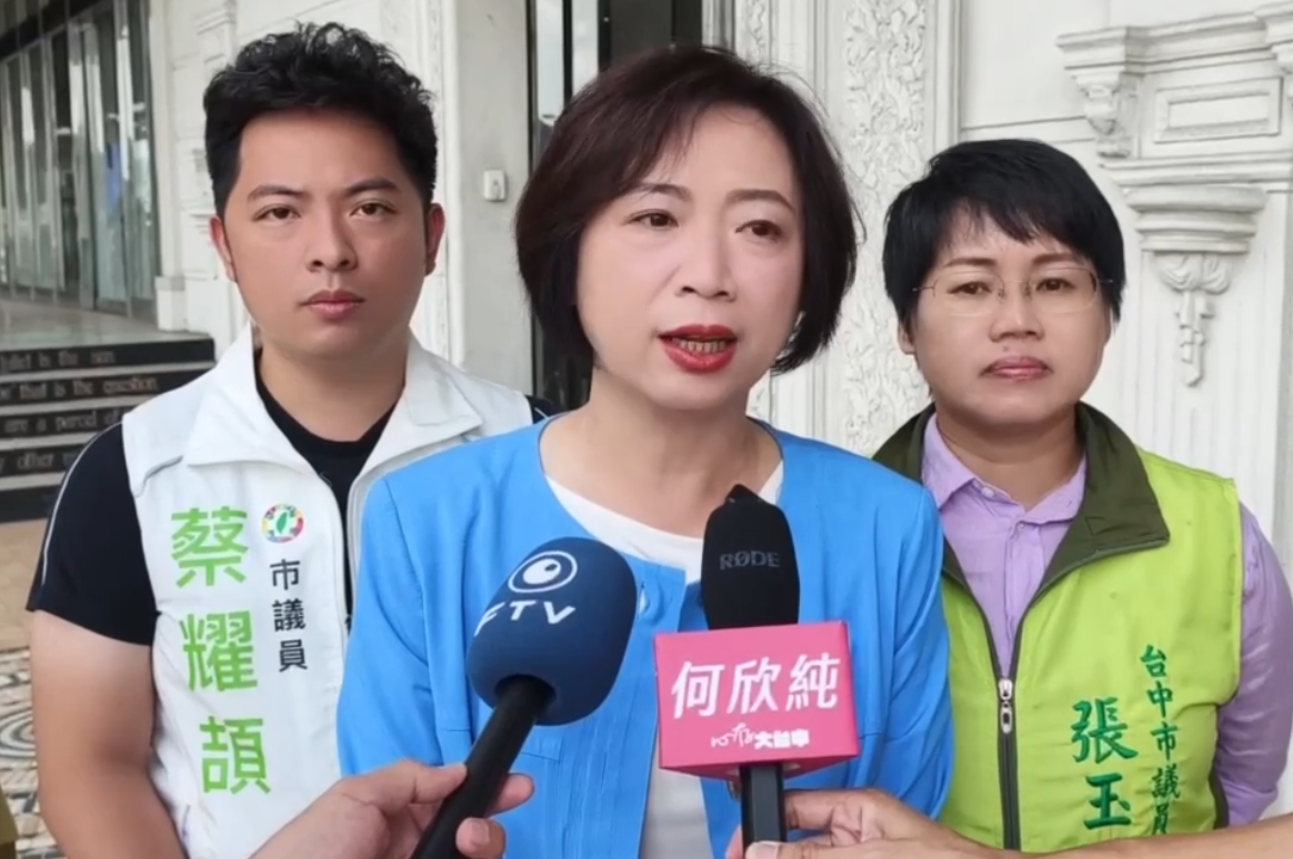 何欣純說，食安不應淪為政治操作工具。 圖：何欣純辦公室/提供