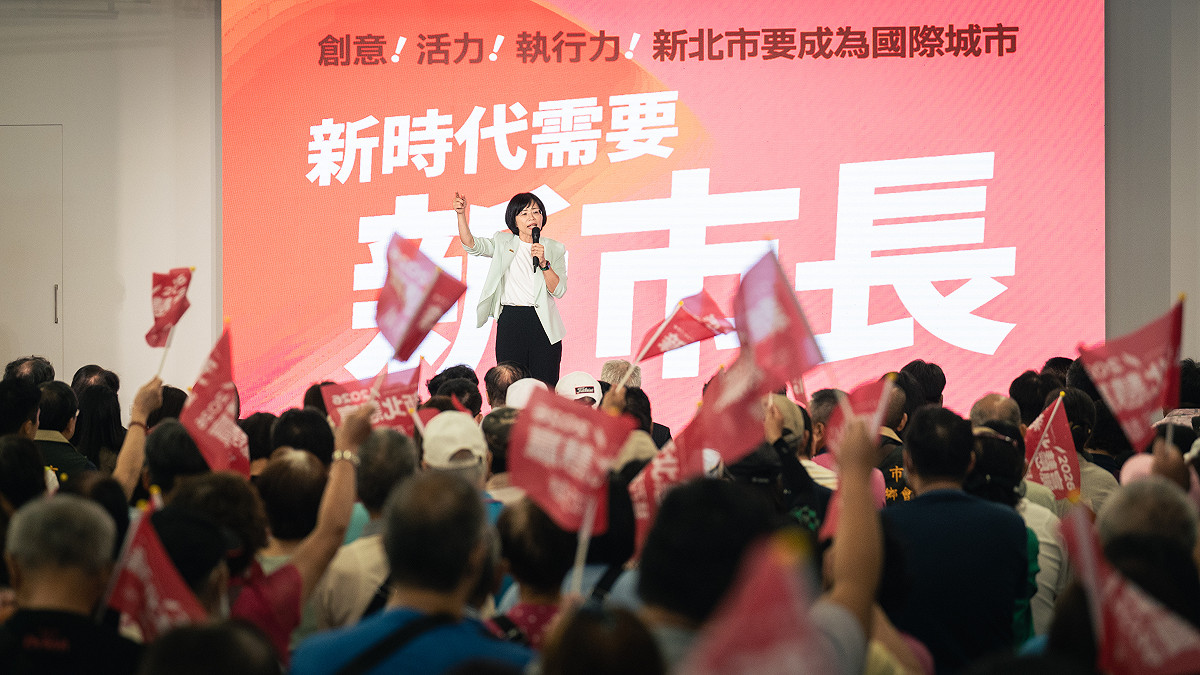 新北市長候選人、立法委員蘇巧慧今（19）日舉辦「屏東同鄉後援會」，強調「有新觀念的新市長」，才有能力行銷一座城市，帶動產業轉型、讓城市發光發熱。 圖：蘇巧慧競選辦公室提供