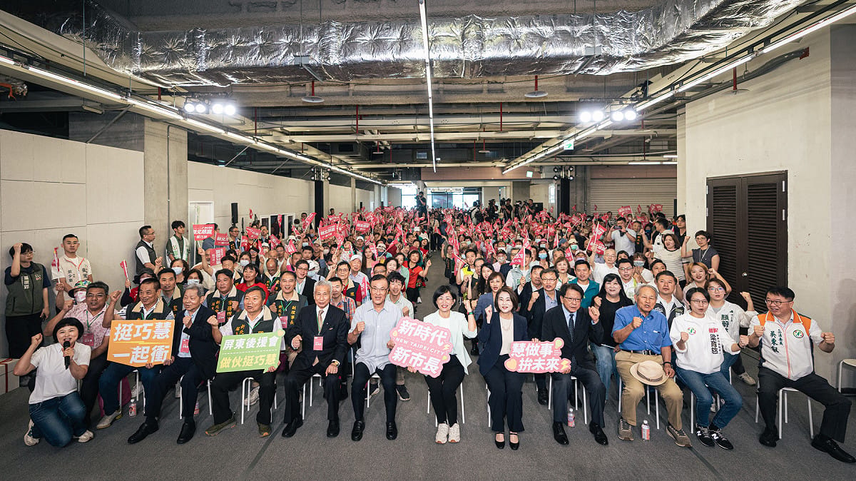 新北市長候選人、立法委員蘇巧慧今（19）日舉辦「屏東同鄉後援會」。她說，「我是屏東的女兒，而新北是我的新故鄉」。 圖：蘇巧慧競選辦公室提供