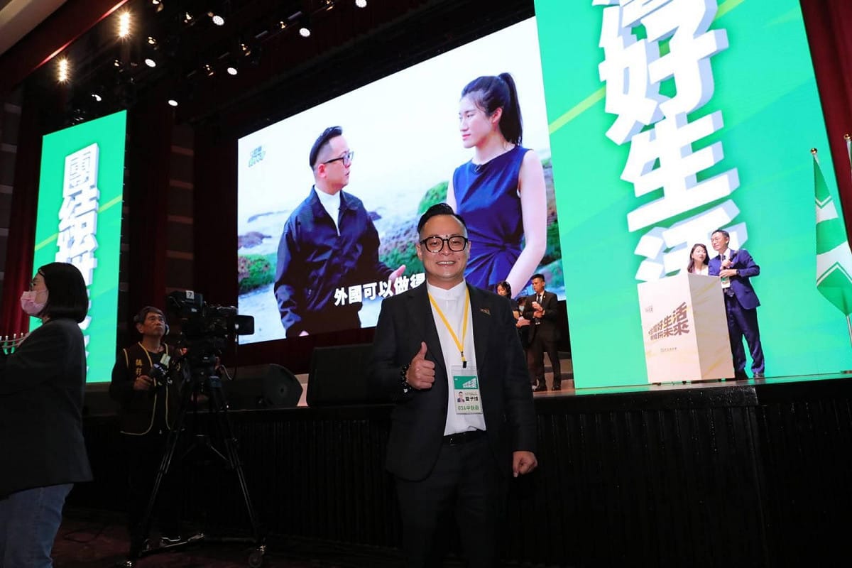 基隆市長候選人童子瑋今（19）日出席民主進步黨全國黨代表大會。 圖：童子瑋辦公室/提供