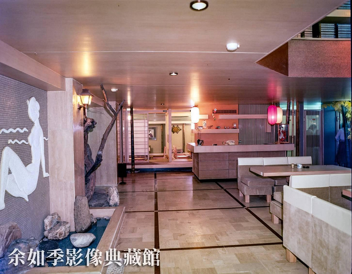 西北大飯店內部。 圖：余如季影像典藏館/提供