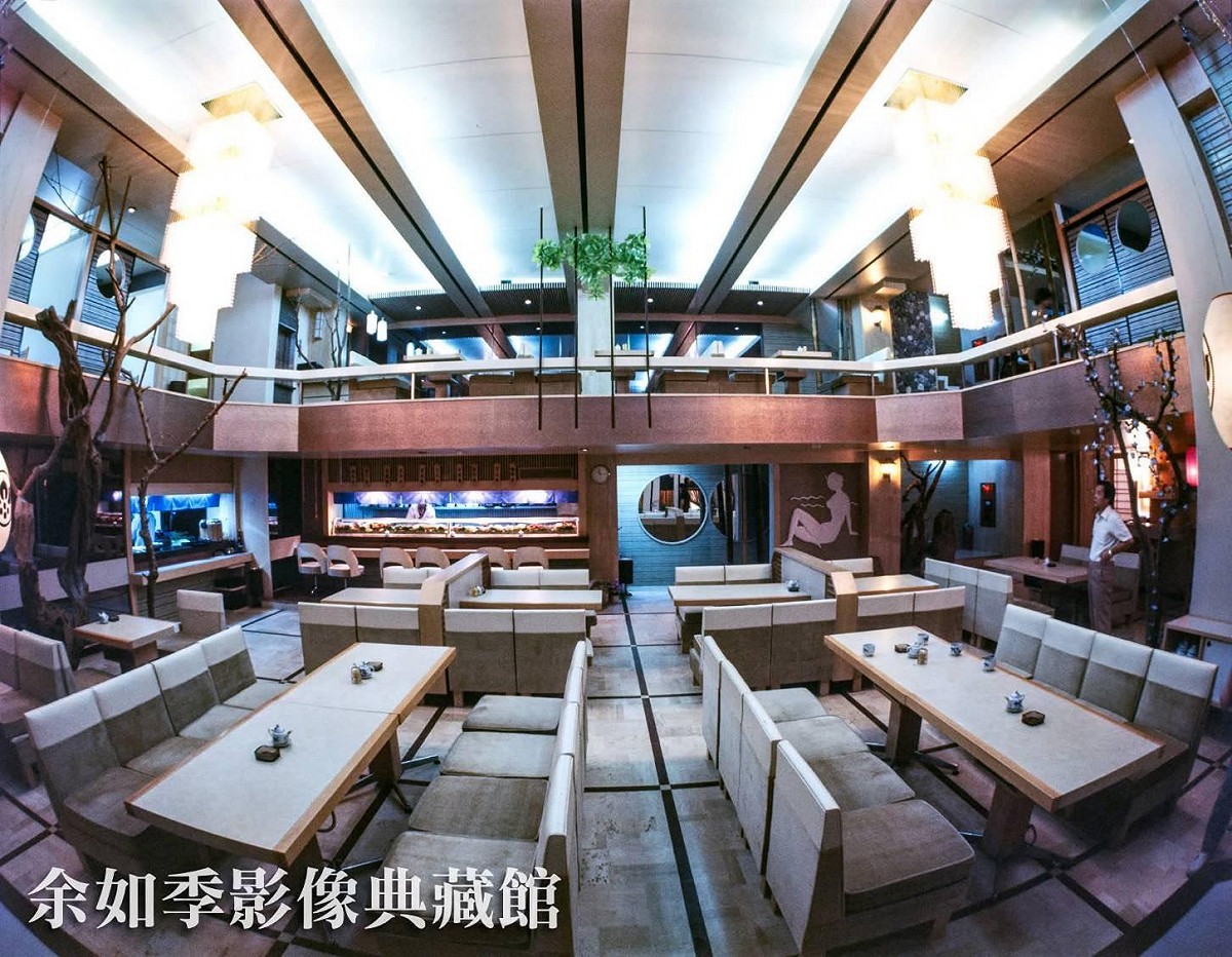 西北大飯店內部。 圖：余如季影像典藏館/提供