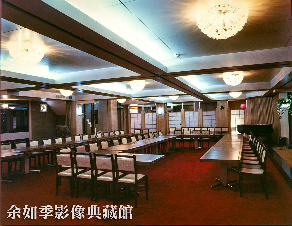 西北大飯店內部。 圖：余如季影像典藏館/提供