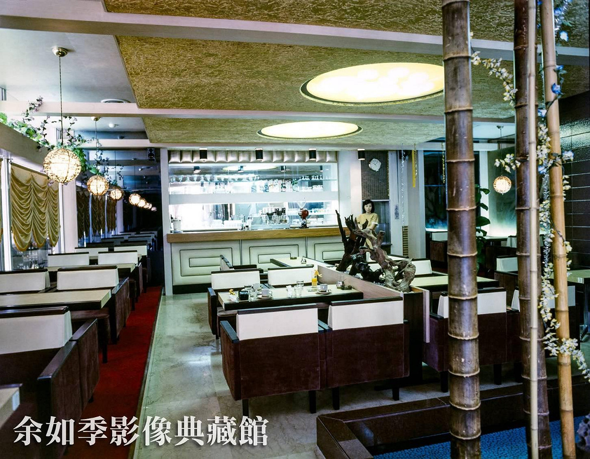 西北大飯店內部。 圖：余如季影像典藏館/提供