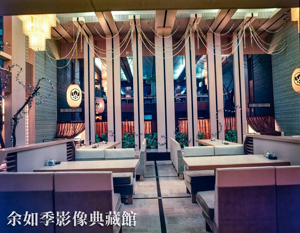 西北大飯店內部。 圖：余如季影像典藏館/提供