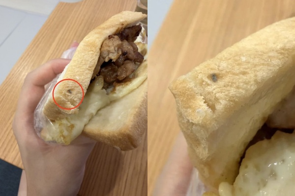 台中市知名肉蛋土司店出現發霉吐司，引發網友熱議。 圖：翻攝自Threads@tingyu.chen.12139