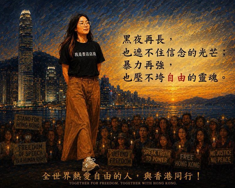 中共抄香港書店抓店員！矢板明夫：和我遇襲一樣都是製造寒蟬效應