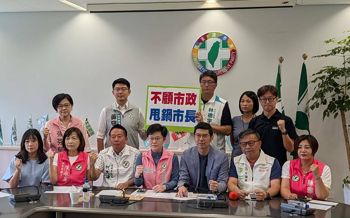 （影）毒油致癌物風暴延燒 綠營痛批盧秀燕甩鍋中央 搞政治秀掩蓋監管怠惰