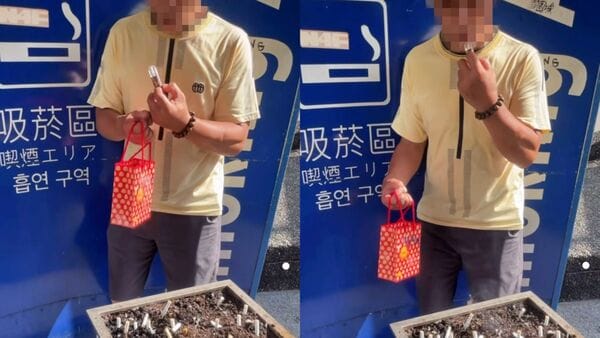 基隆市出現男子公然在吸菸區吸食「喪屍煙彈」。 圖：翻攝自Threads@super_delicious_yakult