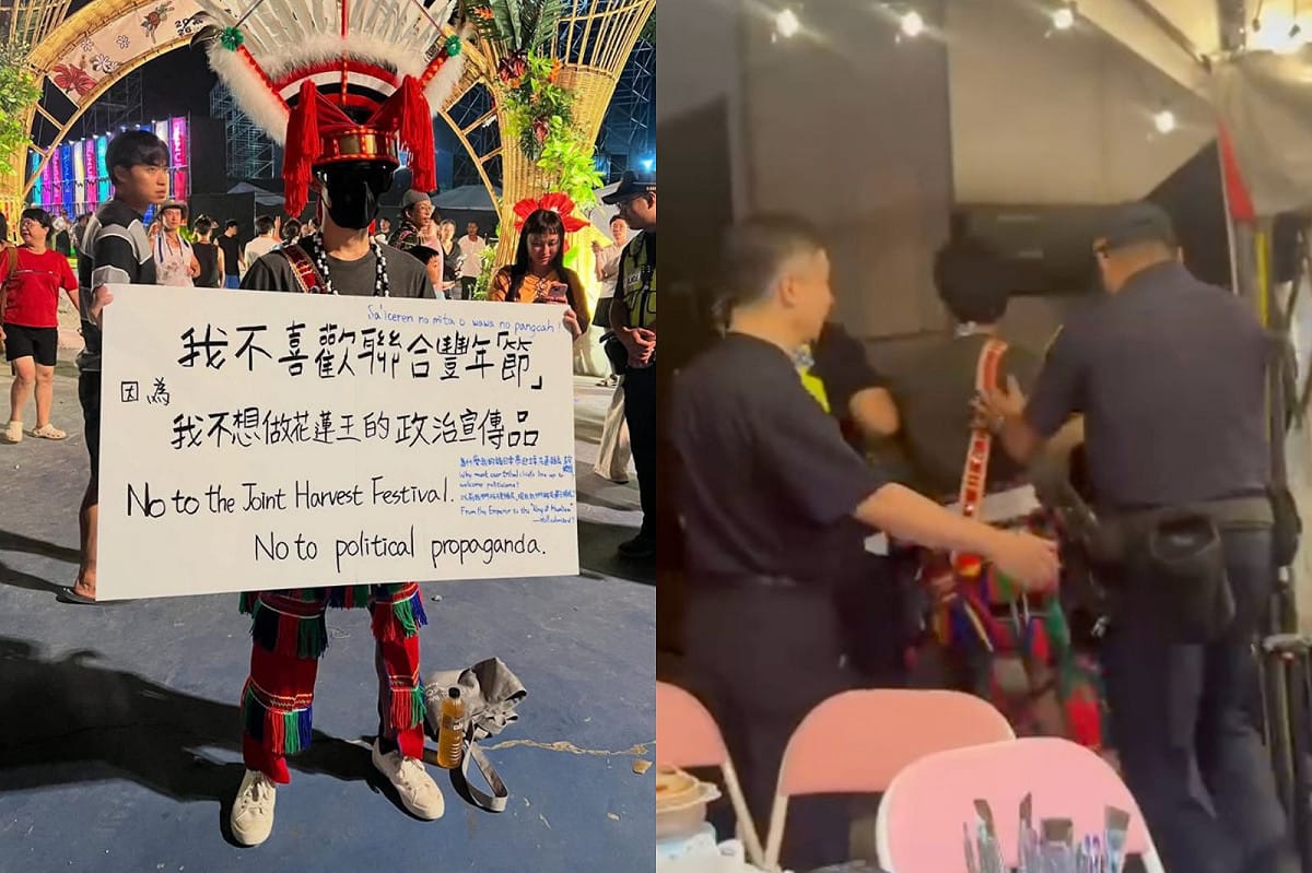 有一名蒙面、身掛原住民傳統佩刀的男子舉牌表達意見，遭警察架走。 圖：翻攝自Threads@bajiong1994、＠nanshulin