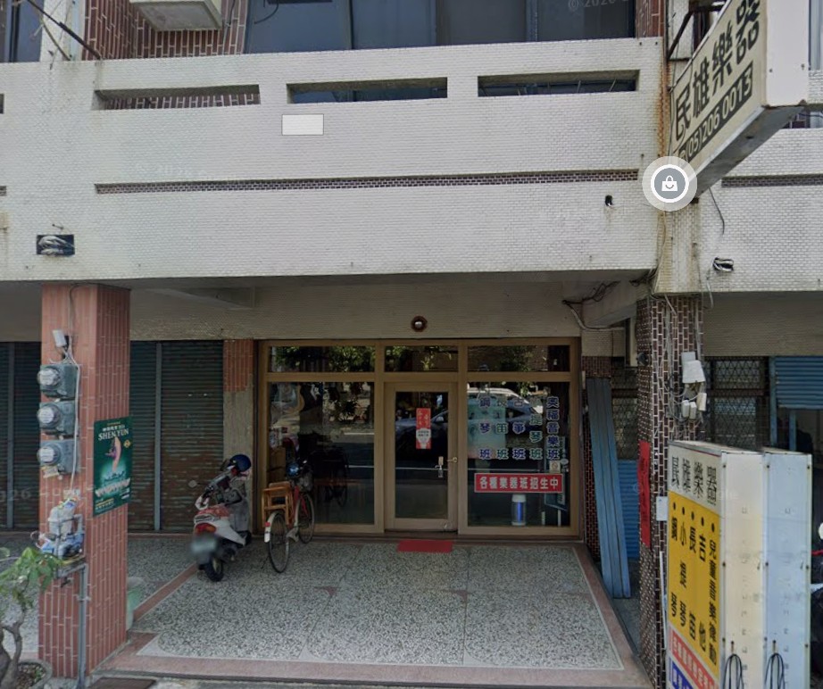 嘉義民雄樂器行爆偷拍案，負責人拍攝16人如廁畫面。 圖：翻攝自Google Map