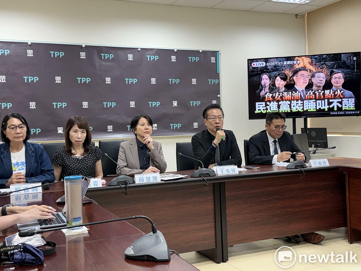 民眾黨團上午召開記者會。 圖：周煊惠 / 攝