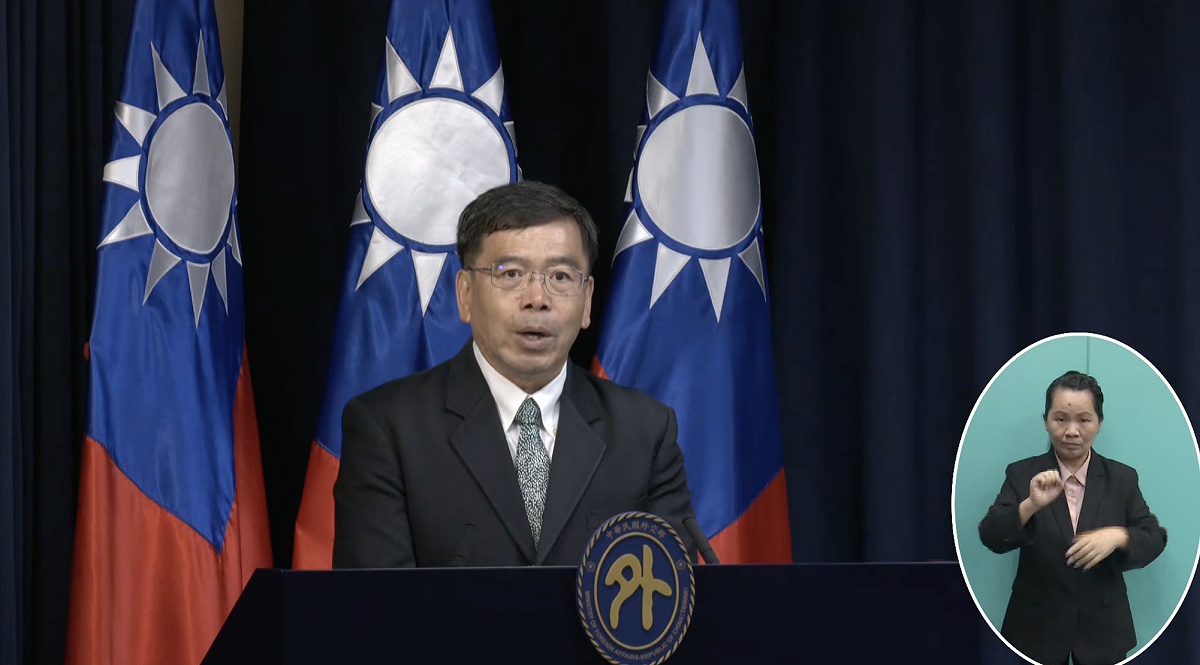外交部國際合作及經濟事務司司長葉至誠。 圖：翻攝自外交部YT