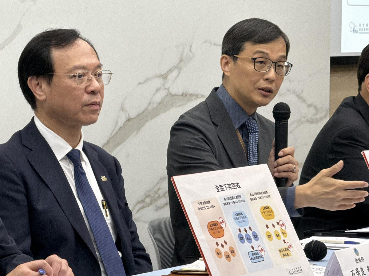 食藥署表示，油品上架依科學檢驗與風險評估判定，不合格持續下架，合格產品才可恢復販售。 圖：食藥署／提供