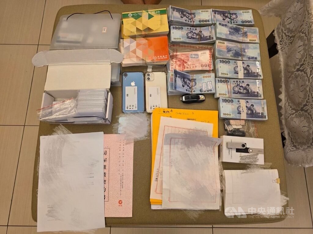 刑事局21日宣布破獲以陳姓男工程師為首的假投資網站工程師集團，執行3波拘提行動逮獲5嫌，並查扣現金等各式贓證物。（翻攝照片）中央社記者黃麗芸傳真　115年7月21日