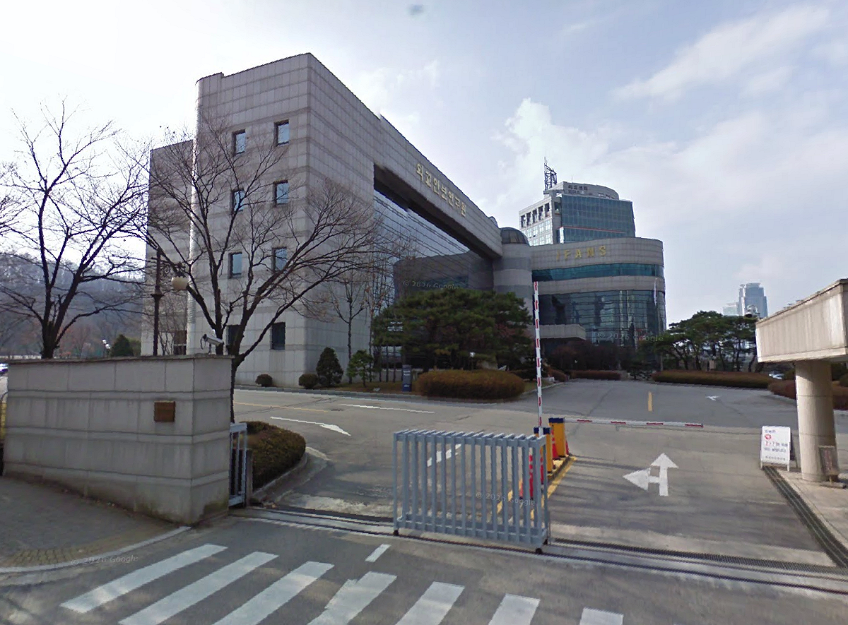 隸屬於韓國外交部之國立外交院遭駭客攻擊。 圖：翻攝自Google Map