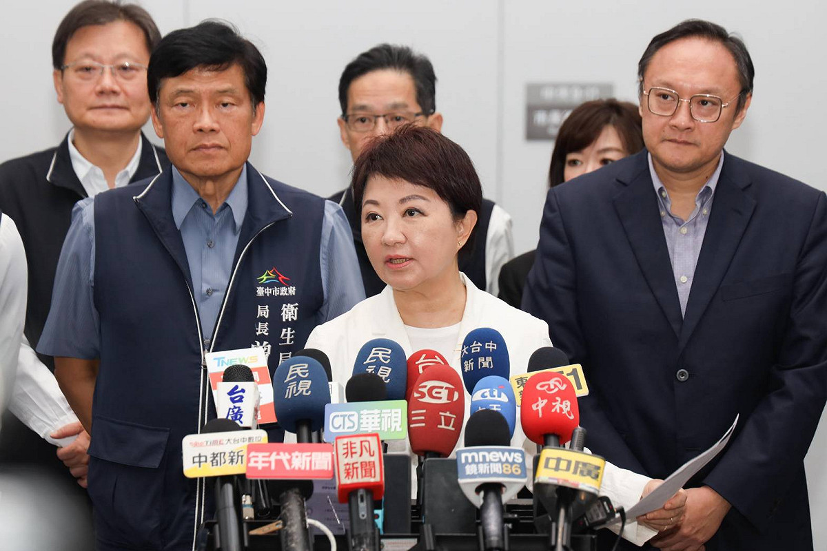 台中市長盧秀燕今（21）日邀請各縣市首長舉行線上會議，討論食安問題，針對綠營首長全部拒絕，盧秀燕表示，「他們說有困難我可以了解。」 圖：台中市政府/提供