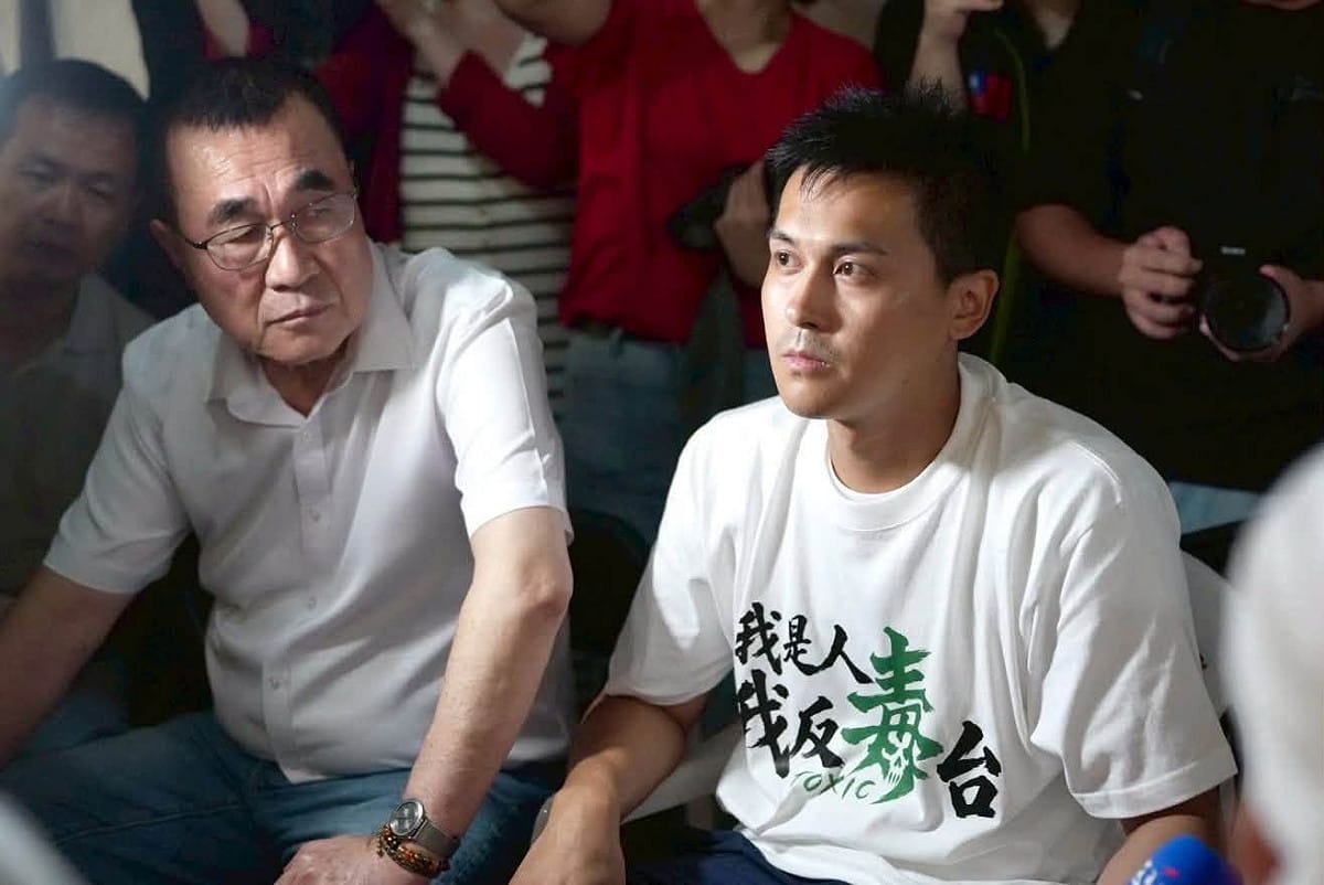 新北市議員參選人何元楷。 圖：翻攝自何元楷臉書