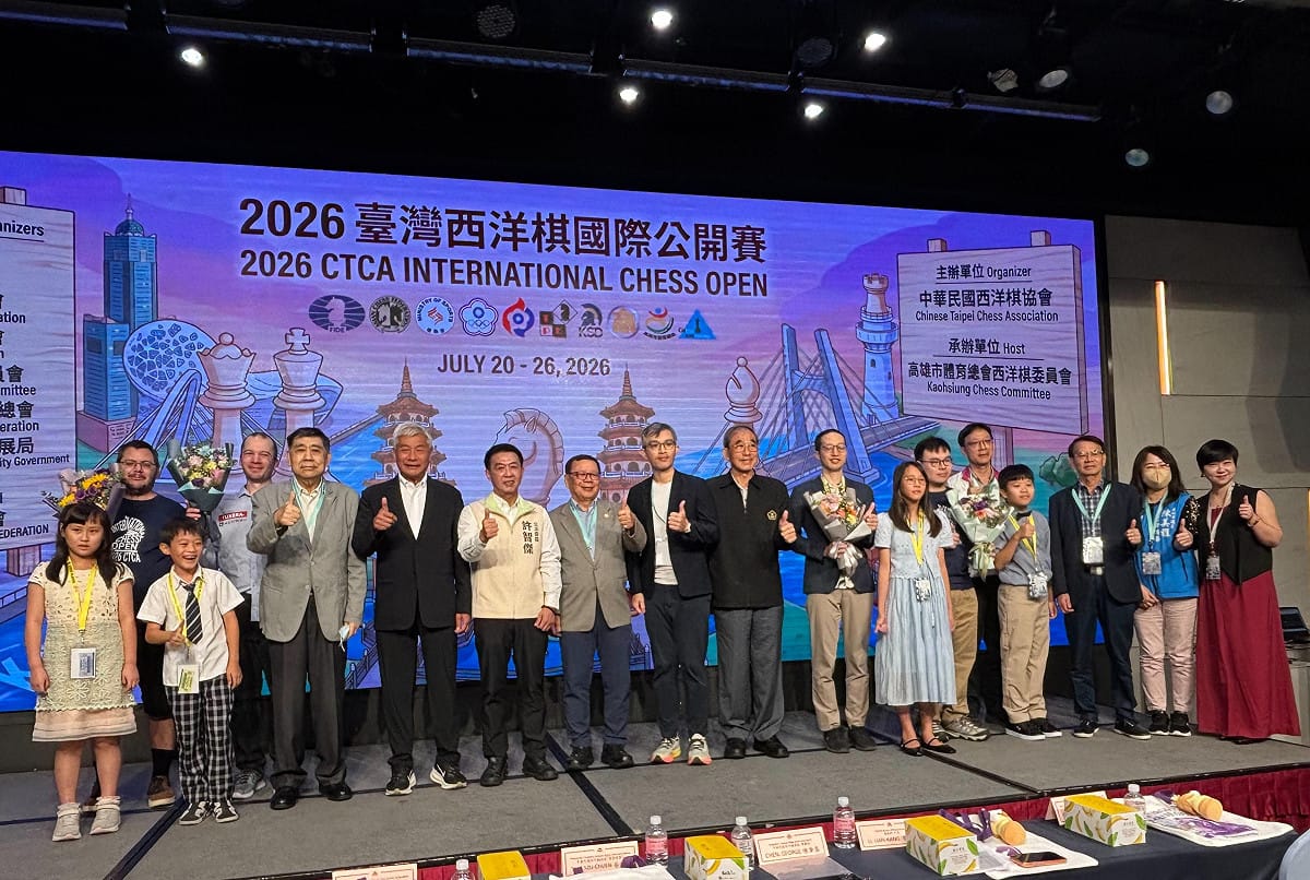 2026台灣西洋棋國際公開賽於高雄福華大飯店登場。 高雄市體育總會西洋棋委員會提供