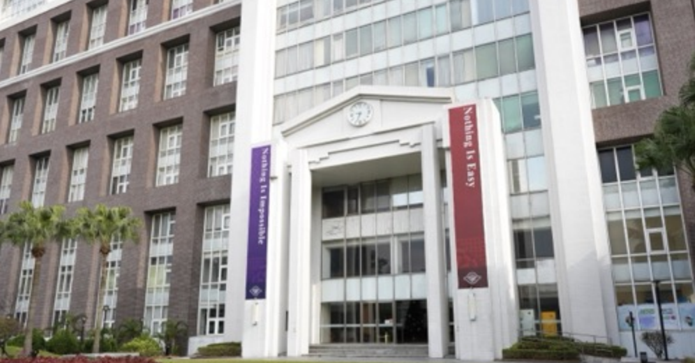 長庚大學與手南亞科、晶豪科、旺宏、意騰、鈺創等國內五大指標性記憶體大廠聯手，推出「亞洲唯一」的記憶體專業碩士班，成為搶下半導體人才的重要關鍵布局。 圖：長庚大學/提供