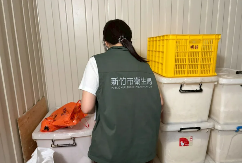 新竹炊粉驗出甲醛，4品項7批次下架；杜承哲醫師指少量誤食不必恐慌，但查驗及延遲公布責任仍待釐清。 圖：新竹市衛生局／提供