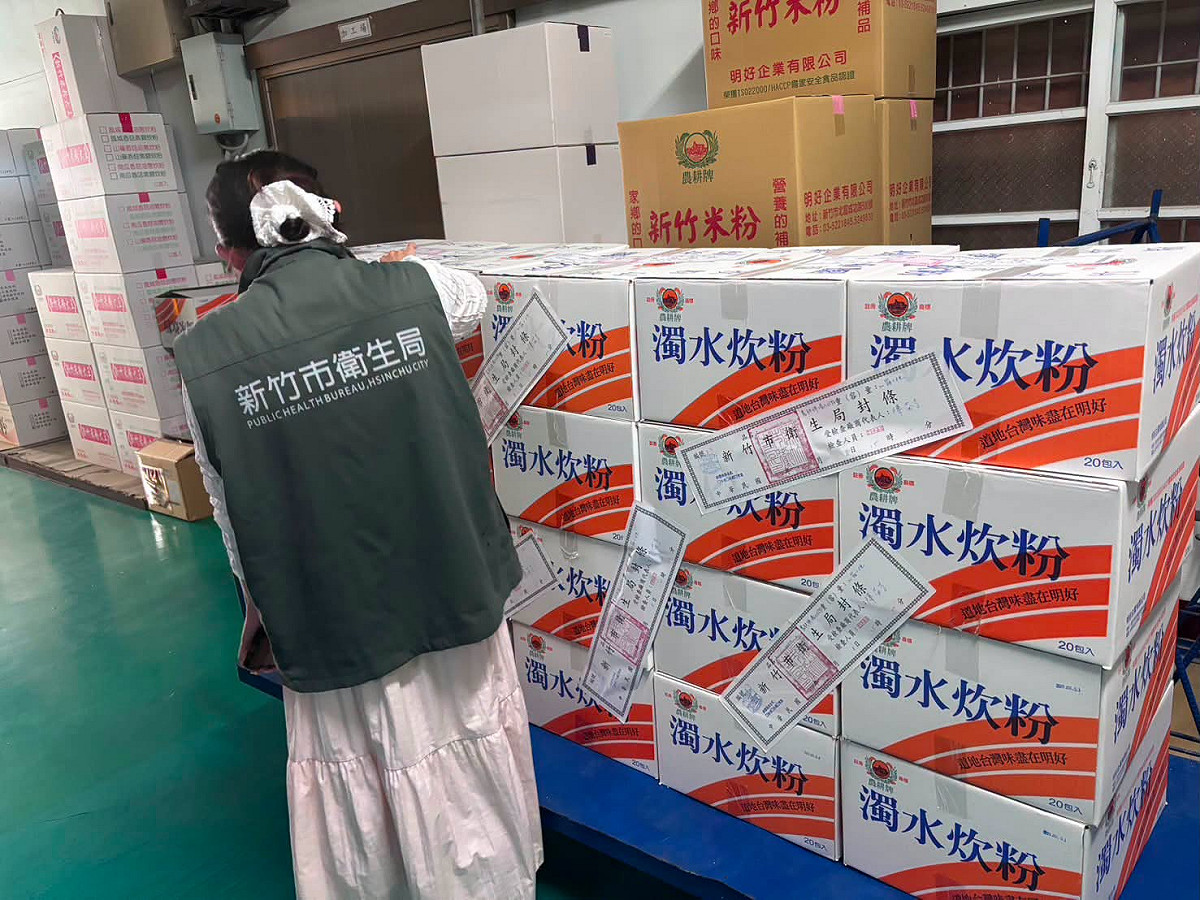 新竹爆出甲醛毒炊粉，但高虹安拖2個月才公布，網紅音樂人徐小花喊話，725國民黨有要抗議毒炊粉嗎？ 圖：取自高虹安臉書